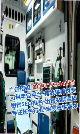 南开供卵钢结构事务所